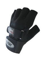 Chiba Перчатки Workout Wristguard Protect - черные