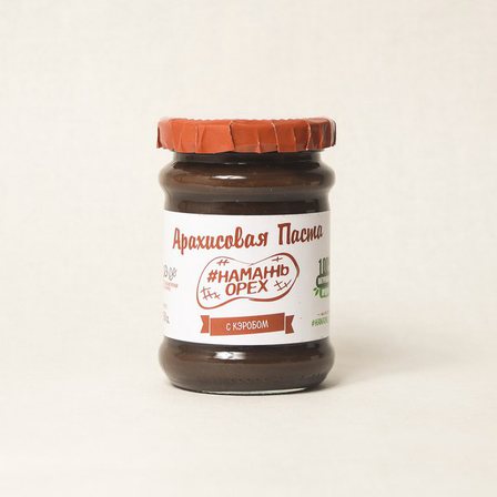 Арахисовая паста "Намажь Орех" Кэроб (250 гр)