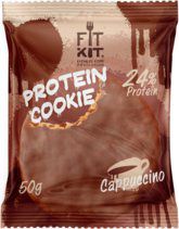 Fit Kit Protein chocolate сookie (50 г) Капучино
