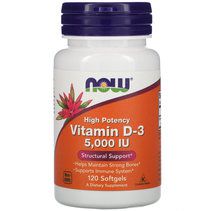 NOW Vitamin D3 5000 IU (120 гел. капс.)