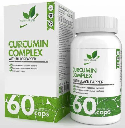 NaturalSupp Curcumin Complex (60 капс.)