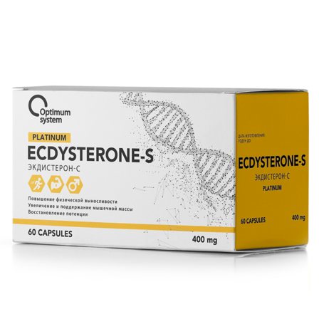 Optimum System ECDYSTERONE-S 400 mg (60 капс)