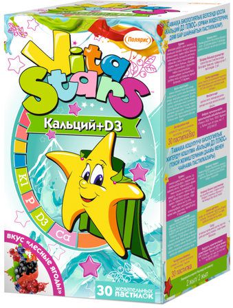 VitaStars Детский комплекс "Кальций D3 ПЛЮС" со вкусом Лесные ягоды 3 г 30 шт.