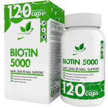 NaturalSupp Biotin 5000 (120 капс.)