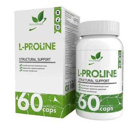 NaturalSupp L-Proline (60 капс)