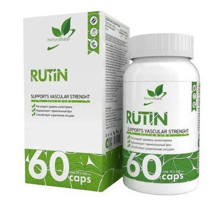 NaturalSupp Rutin (60 капс)