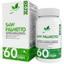 NaturalSupp Saw Palmetto (60 капс)