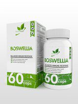 NaturalSupp Boswellia (60 капс)