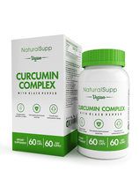 NaturalSupp Curcumin Complex (60 вег капс.)