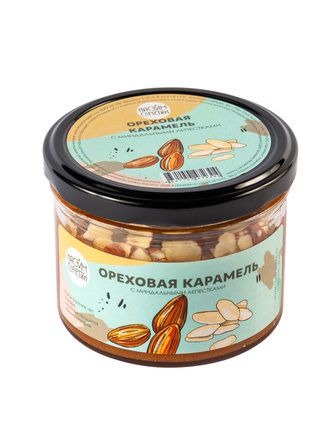 Настин Сластин Ореховая карамель с миндальными лепестками (190 г)