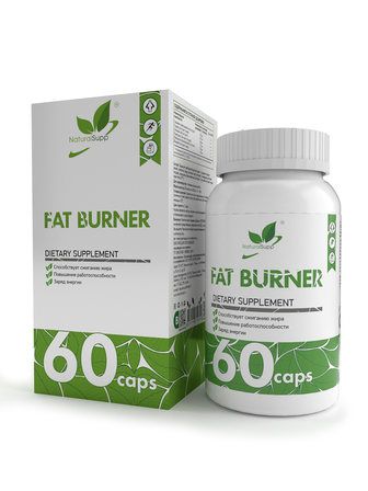 NaturalSupp FAT BURNER (60 капс.)