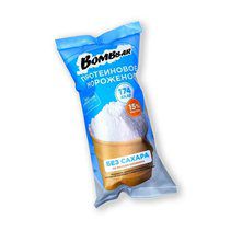 ТМ "Bombbar" Мороженое молочное протеиновое "со вкусом пломбира" в вафельном стаканчике 90г
