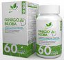 NaturalSupp GINKGO BILOBA (60 капс.)