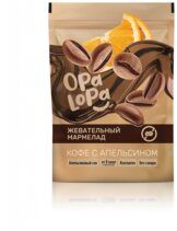 Opa Lopa Мармелад без сахара (90 г) Кофе с апельсином