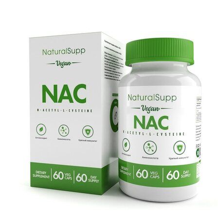NaturalSupp NAC (60 вег. капс.)
