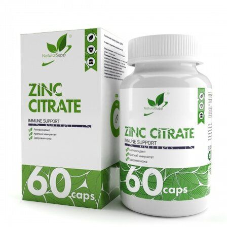 NaturalSupp Zinc Citrate (60 вег. капс.)