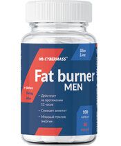 Cybermass Fat Burner Men (100 капс)