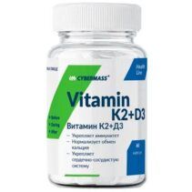 CyberMass Vitamin K2+D3 (60 капс)