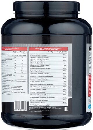 VP Lab 100% Platinum Whey (908 гр)