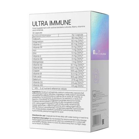 VP Lab Ultra Immune (30 капс)