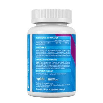 VP Lab AAKG (90 таб)