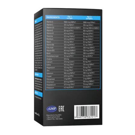 VP Lab Ultra Mens (90 гел. капс.)