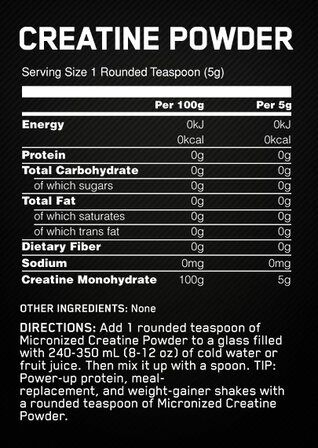 Optimum Nutrition Creatine Powder (600 гр)