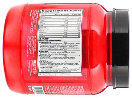 BSN NO - Xplode 3.3 (555 гр)