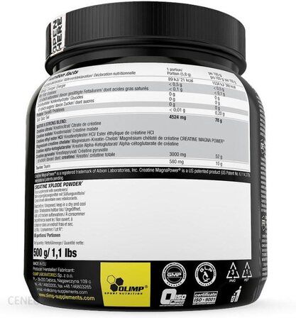 Olimp Creatine Xplode Powder (500 гр)