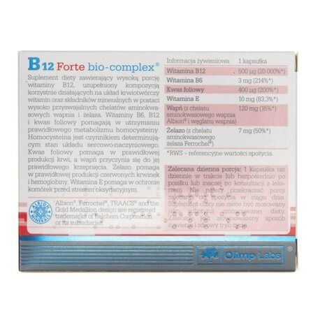 Olimp B12 Forte Bio - Complex (30 капс)