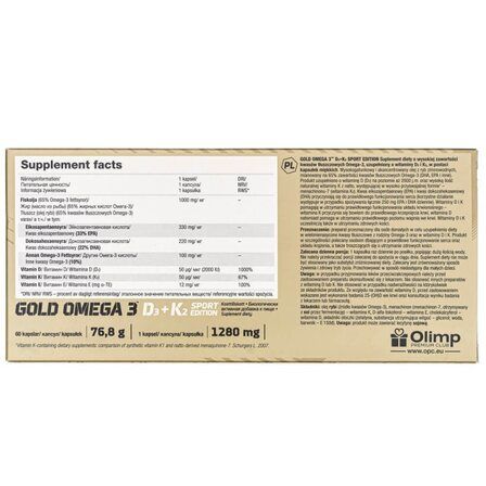 Olimp Gold Omega 3 D3+K2 (30 капс)