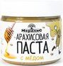 Мералис Арахисовая паста - С мёдом (300 г)