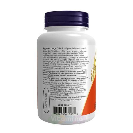 NOW Foods Omega Super 3-6-9 1000 mg (100 капсул) омега 3,6,9 жирные кислоты