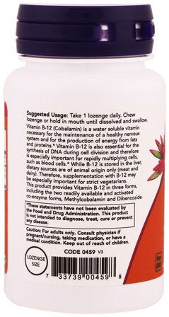 NOW Foods B - 12 2000 мкг (100 пастилок) витамин В12 (группа В)