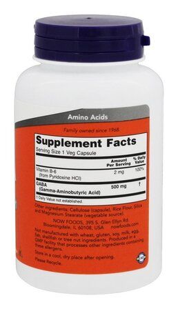NOW Foods GABA 500 mg (100 вег. капсул) гамма аминомасляная кислота