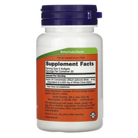 NOW Foods Garlic Oil 1500 mg (100 гел. капсул) экстракт чеснока