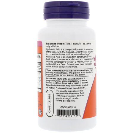 NOW Foods Hyaluronic Acid 100MG 2X PLUS (60 капсул) гиалуроновая кислота