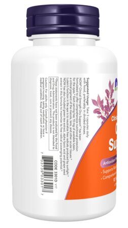 NOW OCU support (60 вег. капс)