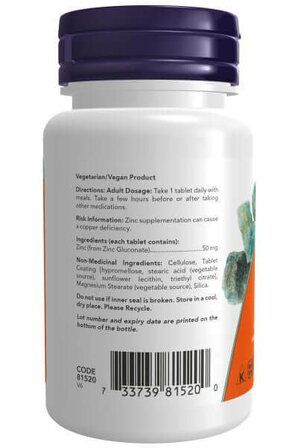 NOW Foods Zinc Gluconate 50 mg (250 таблеток) минерал цинк глюконат