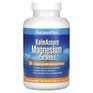 Natures Plus KalmAssure Magnesium (60 жев.таб.) апельсин, магний в жевательных таблетках