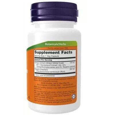 NOW Foods Ginkgo Biloba 120 mg (100 вег. капсул) экстракт гинкго билоба