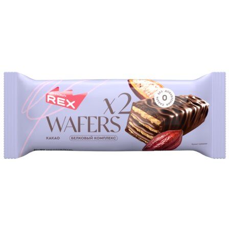 ProteinRex Wafers протеиновые вафли в глазури (50 гр) вкус - какао, без сахара