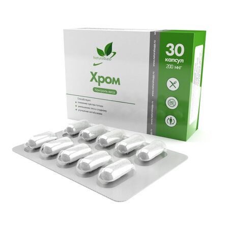NaturalSupp Chromium Picolinate (30 капс)