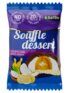 Ё-батон Souffle dessert вкус тропический кокос - банан (50 г) 