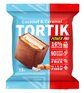 Power Pro пирожное "TORTIK" шоколадный кокос и карамель (55 г)