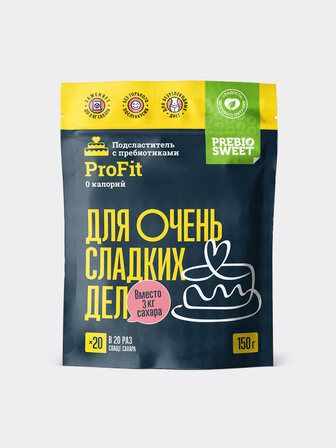 Столовый подсластитель Пребиосвит Профит (Prebiosweet Profit) 150 г, сахарозаменитель