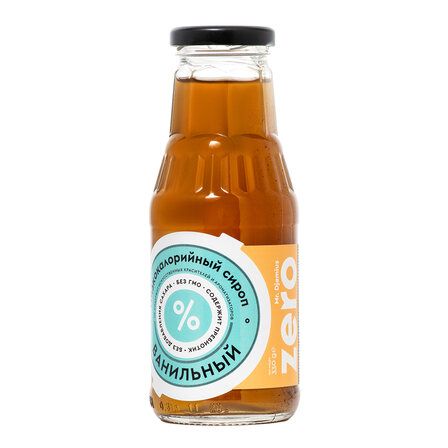 Mr. Djemius ZERO Низкокалорийный сироп (Ваниль) 330 мл, без сахара