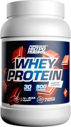 Siberian Nutrogunz WHEY PROTEIN (900 г)