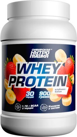 Siberian Nutrogunz WHEY PROTEIN (900 г)