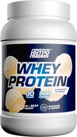 Siberian Nutrogunz WHEY PROTEIN (900 г)